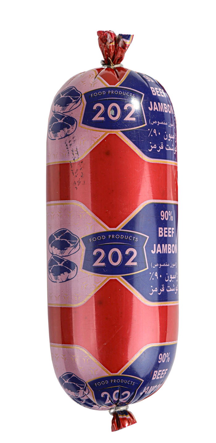 ژامبون 90 درصد گوشت قرمز - تصویر 4