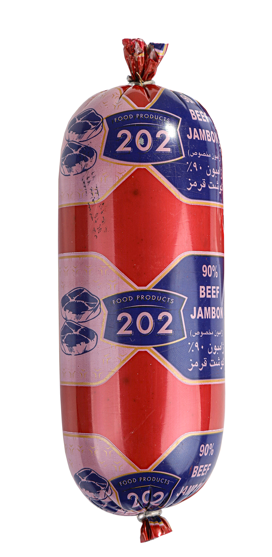 ژامبون 90 درصد گوشت قرمز - تصویر 4
