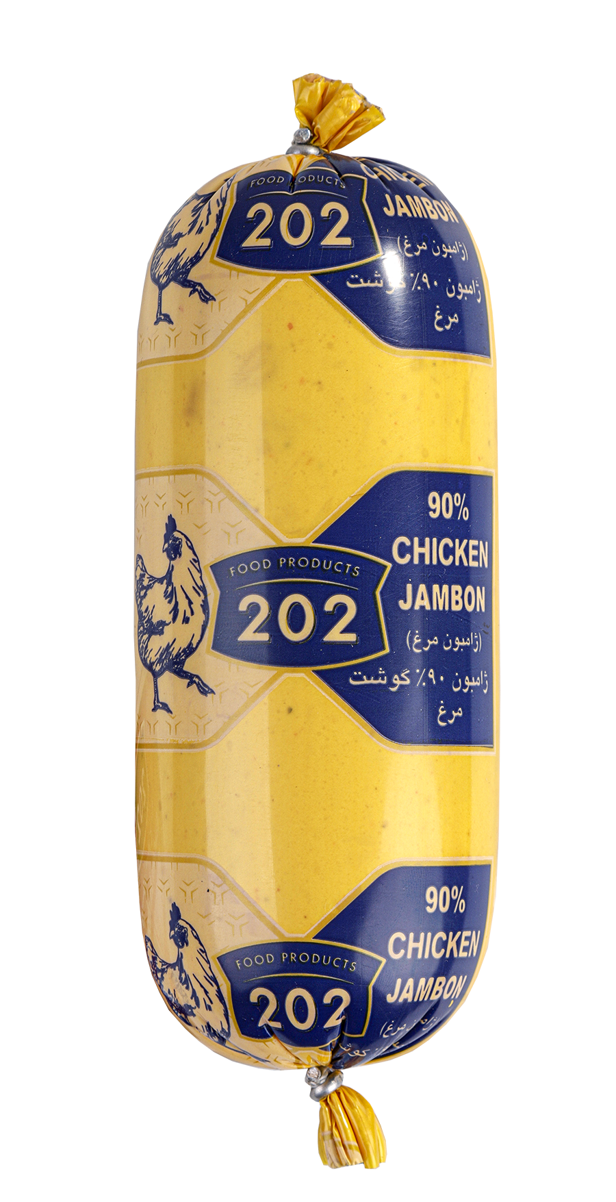ژامبون 90 درصد گوشت مرغ - تصویر 2