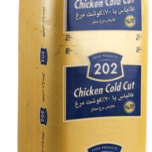 کالباس 70 درصد گوشت مرغ