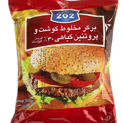 برگر مخلوط گوشت و پروتئین گیاهی