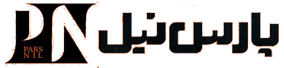 فروشگاه پارس نیل